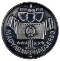 Bozó Gyula (1913-2004) 1991. "60 éves a Magyar Óceánrepülés" Br emlékérem T:1 + 4db klf &q...