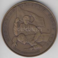 Kósa István (1953-) 1989. "Magyar Szabadságharc 1956 50. Évforduló / Hungarian Freedom Fight 19...