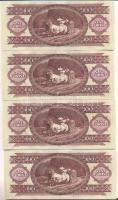 1984. 100Ft (4x) egymás utáni sorszámmal, nyomdai papírránccal T:I