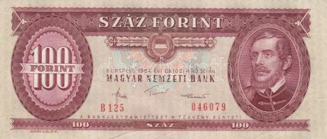 1984. 100Ft (5x) egymás utáni sorszámmal, nyomdai papírránccal T:I