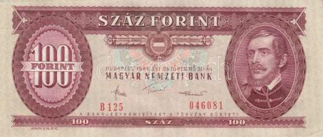 1984. 100Ft (5x) egymás utáni sorszámmal, nyomdai papírránccal T:I