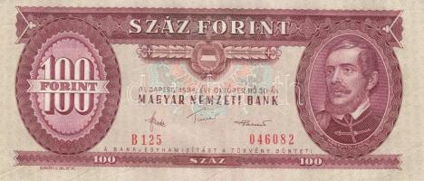 1984. 100Ft (5x) egymás utáni sorszámmal, nyomdai papírránccal T:I