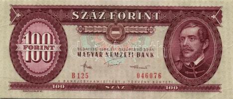 1984. 100Ft (6x) egymás utáni sorszámmal, nyomdai papírránccal T:I