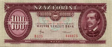 1984. 100Ft (6x) egymás utáni sorszámmal, nyomdai papírránccal T:I