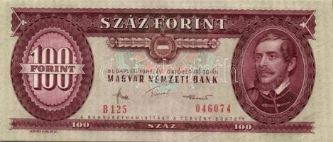 1984. 100Ft (6x) egymás utáni sorszámmal, nyomdai papírránccal T:I