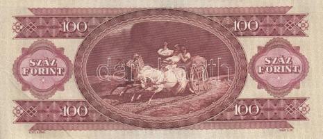 1984. 100Ft (7x) egymás utáni sorszámmal, nyomdai papírránccal T:I