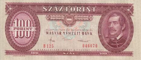 1984. 100Ft (7x) egymás utáni sorszámmal, nyomdai papírránccal T:I