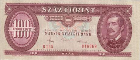 1984. 100Ft (7x) egymás utáni sorszámmal, nyomdai papírránccal T:I