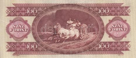 1984. 100Ft (7x) egymás utáni sorszámmal, nyomdai papírránccal T:I