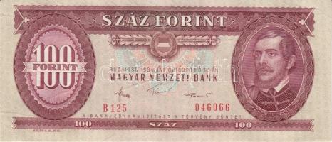 1984. 100Ft (7x) egymás utáni sorszámmal, nyomdai papírránccal T:I