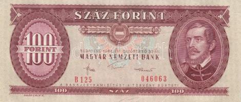 1984. 100Ft (8x) egymás utáni sorszámmal, nyomdai papírránccal T:I