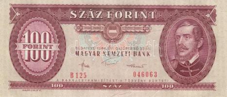 1984. 100Ft (8x) egymás utáni sorszámmal, nyomdai papírránccal T:I