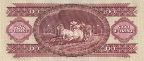 1984. 100Ft (8x) egymás utáni sorszámmal, nyomdai papírránccal T:I