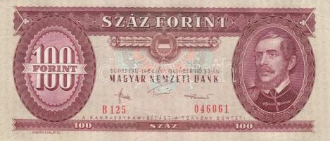 1984. 100Ft (8x) egymás utáni sorszámmal, nyomdai papírránccal T:I