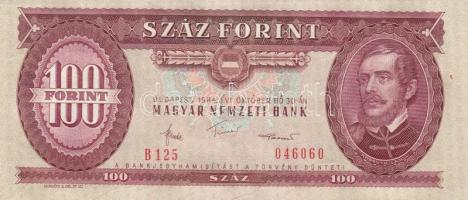 1984. 100Ft (8x) egymás utáni sorszámmal, nyomdai papírránccal T:I