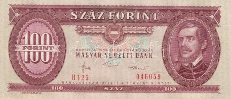 1984. 100Ft (8x) egymás utáni sorszámmal, nyomdai papírránccal T:I