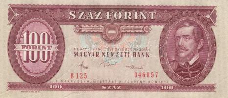 1984. 100Ft (8x) egymás utáni sorszámmal, nyomdai papírránccal T:I