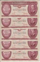 1984. 100Ft (10x) egymás utáni sorszámmal, nyomdai papírránccal T:I