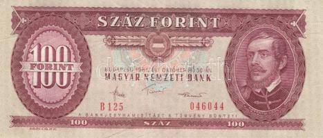 1984. 100Ft (3x) egymás utáni sorszámmal, nyomdai papírránccal T:I