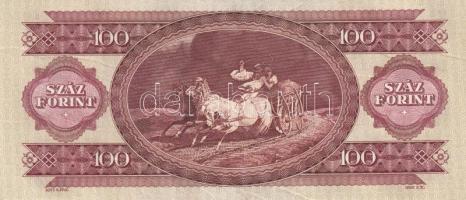 1984. 100Ft (3x) egymás utáni sorszámmal, nyomdai papírránccal T:I