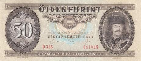 1989. 50Ft (6x) egymás utáni sorszámmal és nyomdai papírránccal T:I