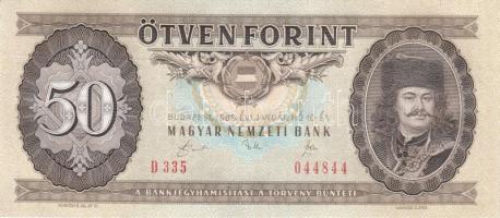 1989. 50Ft (6x) egymás utáni sorszámmal és nyomdai papírránccal T:I