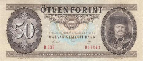 1989. 50Ft (6x) egymás utáni sorszámmal és nyomdai papírránccal T:I