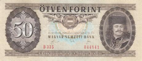 1989. 50Ft (6x) egymás utáni sorszámmal és nyomdai papírránccal T:I