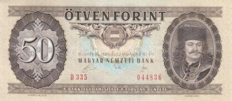 1989. 50Ft (4x) egymás utáni sorszámmal és nyomdai papírránccal T:I