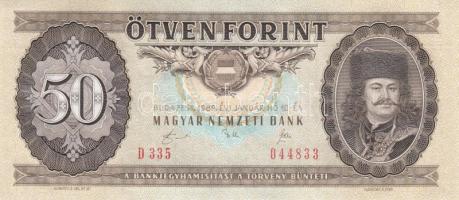 1989. 50Ft (5x) egymás utáni sorszámmal és nyomdai papírránccal T:I