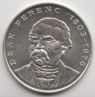 1994. 200Ft Ag "Deák" T:1-,2