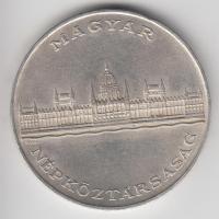 1956. 25Ft Ag "10 éves a forint / Parlament" T:2
