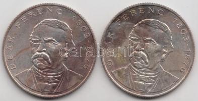 1994. 200Ft Ag "Deák" (2x) T:2-