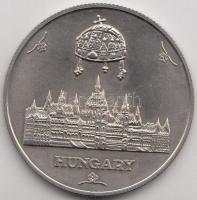 Nagy-Britannia 1989. "Barbican Centre - Magyarok: Britannia üdvözli Magyarországot" fém em...