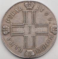 Oroszország 1799. 1R Ag replika T:2
Russia 1799. 1 Ruble Ag replica C:XF
