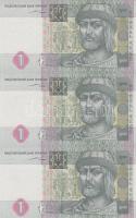 Ukrajna 2004. 1H 3-as ívben + 2H 3-as ívben T:I Ukraine 2004. 1 Hryvnia in sheet of three + 2 Hryvni in sheet of three C:Unc