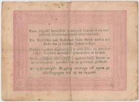 1848. 5Ft "Kossuth bankó" barna T:III