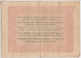 1848. 5Ft "Kossuth bankó" barna T:III-(sarok szakadás)