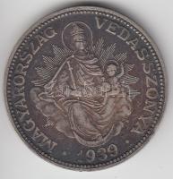 1939. 2P Ag "Madonna" T:2 patina