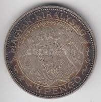 1939. 2P Ag "Madonna" T:2 patina