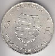 1946. 5Ft Ag "vastag Kossuth" T:2/2-