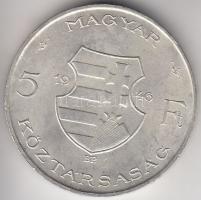 1946. 5Ft Ag "vastag Kossuth" T:2