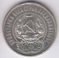 Oroszország/Szocialista Szövetségi Szovjet Köztársaság 1921. 50k Ag T:2 ph.
Russia/Russian Soviet Fe...