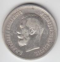 Oroszország 1896. 25k Ag "II. MIklós" T:2- Russia 1896. 25 Kopeks Ag "Nicholas II" C:VF