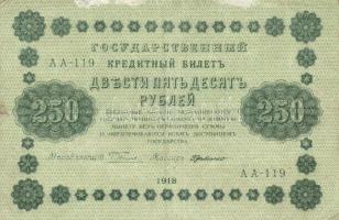 Oroszország 1918. 10R + 25R + 50R + 100R + 250R T:III,III-
Russia 1918. 10 Rubles + 25 Rubles + 50 R...