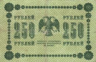 Oroszország 1918. 10R + 25R + 50R + 100R + 250R T:III,III-
Russia 1918. 10 Rubles + 25 Rubles + 50 R...