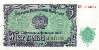 Bulgária 1951. 3L + 5L + 25L T:I  Bulgaria 1951. 3 Leva + 5 Leva + 25 Leva C:Unc