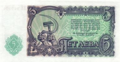 Bulgária 1951. 3L + 5L + 25L T:I 
Bulgaria 1951. 3 Leva + 5 Leva + 25 Leva C:Unc