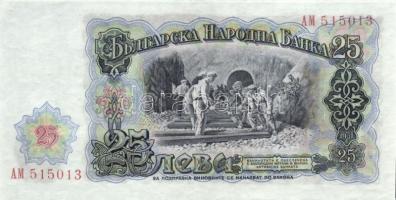 Bulgária 1951. 3L + 5L + 25L T:I 
Bulgaria 1951. 3 Leva + 5 Leva + 25 Leva C:Unc