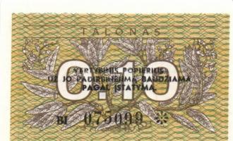 Litvánia 1991. 0.10T + 0.20T + 0.50T + 3T + 5T + 10T T:I
Lithuania 1991. 0.10 Talonas + 0.20 Talonas...